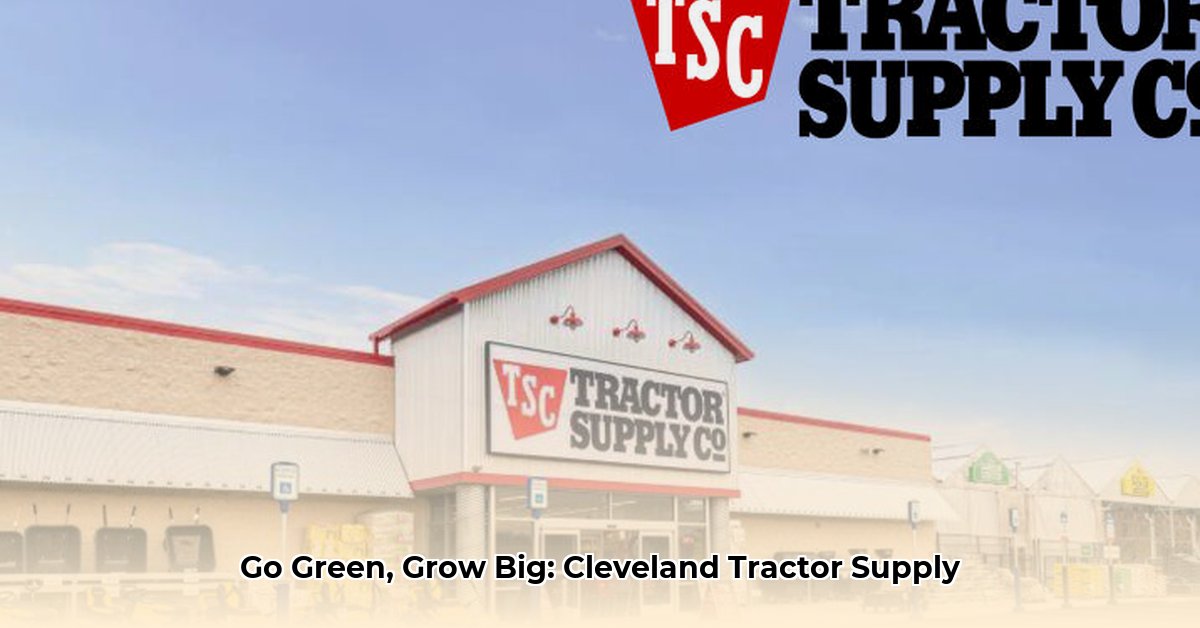 cleveland-tx-tractor-supply